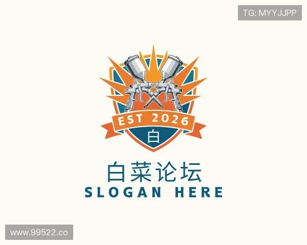 评述白菜论坛